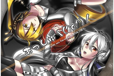 ❇KLOOP❇になります エコバッグ -KLOOP-（ピルケース付き） : 倖田來未 | HMV&BOOKS